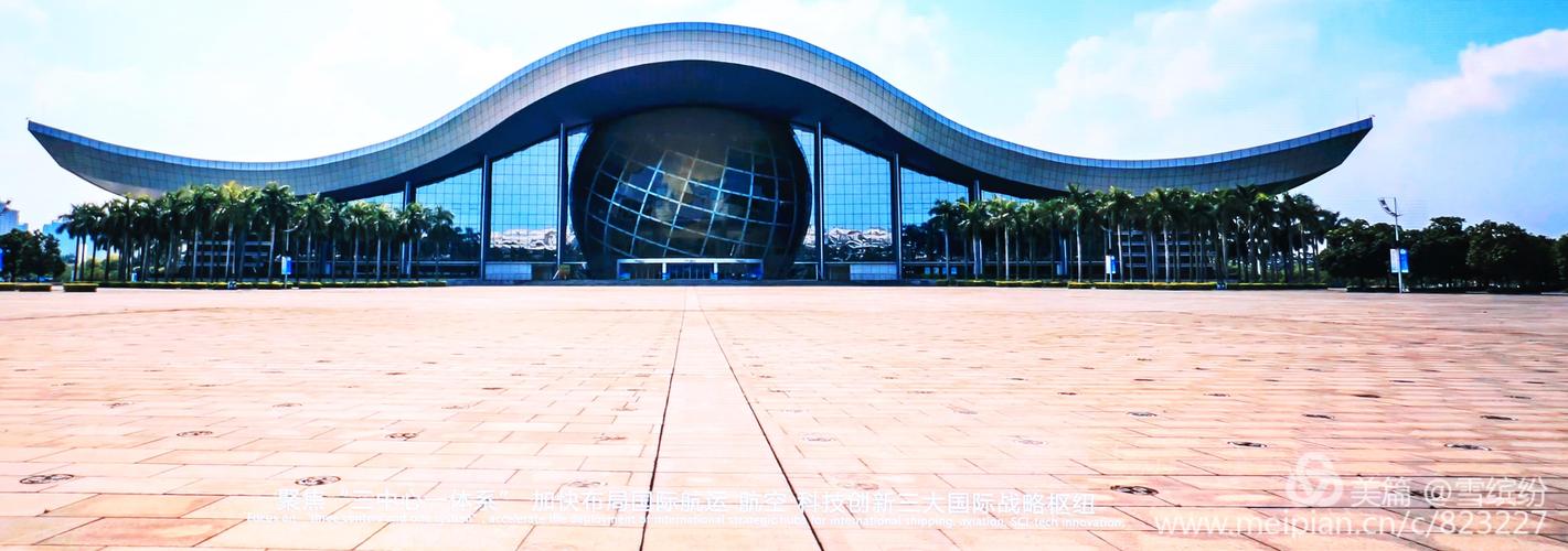 广州市城市规划展览中心 城市规划服务的公共窗口与创新平台