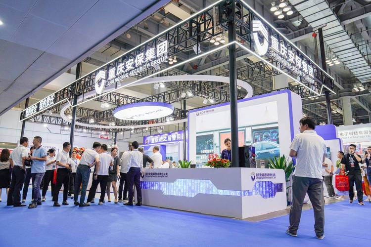 2025第13届中国重庆智慧城市社会公共安全产品技术展览会 城市规划服务的创新引擎